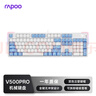 雷柏（Rapoo） V500PRO白蓝升级款 104键有线背光机械键盘 PBT双色键帽电脑办公游戏全键无冲可编程键盘 茶轴 实拍图