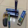 云南白药牙膏口腔护理经典套装 护龈亮白祛渍 清新口气3支装535g+牙刷2支 实拍图