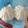广州酒家 叉烧包750g 20个 早餐半成品 广式早茶点心 包子食品 年货送礼 实拍图