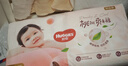 好奇（Huggies）铂金装小桃裤纸尿裤NB84片(5kg以下)尿不湿【透爽散热】 实拍图