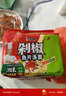 康师傅方便面 经典剁椒鱼片汤面五连包105g*5 泡面袋装速食 方便食品 实拍图