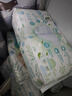 帮宝适超薄透气清新帮拉拉裤新生儿婴儿尿不湿尿片透氧Pro M50 实拍图