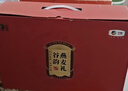 山萃（SUNDRY）中粮即食燕麦片礼盒营养早餐冲饮谷物代餐0添蔗糖2724g送长辈礼盒 实拍图