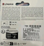 金士顿（Kingston）128GB TF（MicroSD） 存储卡 U1 A1 V10 内存卡 读速150MB/s 适配无人机/运动相机/switch/监控 实拍图