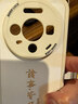梦想可嘉【国风款】适用华为mate80手机壳 Mate80保护套全包超薄皮纹防摔创意国潮男女款 素雅白 实拍图
