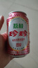 珍珍荔枝味汽水 果味碳酸饮料330ml*24瓶 年货礼盒整箱装（图案随机） 实拍图