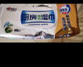 心相印厨房湿巾 40抽*3包 金装 强效去油污厨房专用湿纸巾 新旧随机发 实拍图