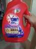 奥妙（OMO）吴磊好物全自动酵素除菌持久留香除味12斤校服净薰衣草洗衣液 实拍图
