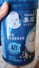 嘉宝（GERBER）婴幼儿高铁米粉维C加铁原味宝宝辅食米糊250g6-12个月 100%真验厂 实拍图