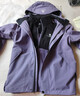 骆驼（CAMEL）三防冲锋衣户外登山服防风防水防污三合一运动外套 AD12263514X抓绒内胆凝夜紫男女 S 实拍图