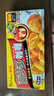 好侍（HOUSE）百梦多咖喱块 原味 100g/盒 日式块状咖喱调味料  2-4人份 实拍图