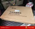 德盾汽车脚垫丝圈压边工艺防水耐脏易清洗无味定制地毯式脚车垫配件 米棕色（升级款 2.0cm） 五座车（下单请留言车型+年份） 实拍图