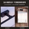 雷士（NVC） LED镜前灯浴室防水防雾卫生间壁灯简约现代灯具化妆镜灯浴室灯具 折镜砂黑  8W 暖白光 实拍图