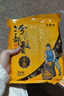 京喜自营 山西黄小米 油小米五谷杂粮月子米杂粮山西特产当季新米 【年货礼袋】黄小米2.5kg 实拍图