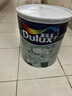 多乐士（Dulux）致悦竹炭抗甲醛五合一净味乳胶漆防霉抗菌油漆涂料A8146白色18L 实拍图