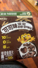 雀巢（Nestle）进口儿童零食可可味滋滋即食谷物500g早餐麦片代餐全谷物非油炸 实拍图