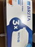 碧然德（BRITA） 家用滤水壶 净水壶滤芯 Maxtra 多效滤芯 3枚装 实拍图