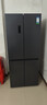 容声513L十字门冰箱pro双系统双循环一级能效风冷无霜大容量家用变频以旧换新BCD-513WD15FPA国家补贴 晒单实拍图