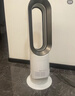 戴森（DYSON）AM15无叶凉暖风扇 凉暖两用 家用取暖器 快速制暖 整屋循环 实拍图