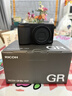 理光（Ricoh）GR3/GR3X/GRIII X 数码相机 小型便携 街拍照相机 APS-C画幅 美颜 理光GR3X HDF 官方标配【64G卡+手腕带+usb线】 实拍图