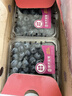 佳沃（JOYVIO） 蓝莓 14mm+ 礼盒装6盒 约125g/盒 新鲜水果礼盒 实拍图