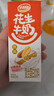 达利园花生牛奶 年货礼盒手提年货 植物复合蛋白饮料早餐花奶250ml*24盒 实拍图