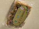 老香斋一口香沙琪玛松仁核桃花生休闲零食糕点下午茶点心上海特产送礼 核桃味+花生味散装500g 实拍图