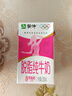 蒙牛脱脂纯牛奶250ml*24盒 零脂肪早餐健身减脂 年货礼盒 实拍图