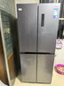 华凌美的出品406L十字双开门冰箱超薄风冷无霜一级能效双变频对开多门四门京东自营HR-426WSP国家补贴 实拍图