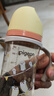 贝亲（Pigeon）PPSU双把手防胀气奶瓶240ml 猫头鹰 L号奶嘴 6月+ AA221 实拍图