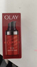玉兰油（OLAY）大红瓶眼霜15ml淡化细纹提拉紧致黑眼圈护肤品新年礼物送女友 实拍图