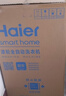 海尔（Haier）全自动波轮洗衣机8KG小型 家用宿舍出租房 超高洗净 一级能效 家电国家补贴 京东自营XQB80-Z10D0 实拍图
