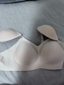 ubras母亲节礼物虞书欣同款无尺码前开扣好穿脱文胸罩女细肩带内衣无痕 前扣款-裸感肤色 均码 -plus（A-D杯） 实拍图
