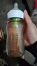 布朗博士PPSU婴儿奶瓶3-6个月防胀气防呛宽口径270ml 马年限定款 实拍图