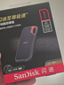 闪迪（SanDisk）1TB Type-c USB3.2 NVMe移动固态硬盘（PSSD）E61卓越版 1050MB/s三防保护 手机笔记本电脑外接SSD 实拍图
