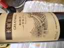 长城 特酿3解百纳干红葡萄酒 750ml单瓶装红酒年货节自营热门商品 实拍图