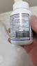 京东京造 褪黑素维生素B6100片 退黑素改善睡眠失眠助眠安眠非gaba中老年 实拍图