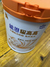 雀巢（Nestle）【能恩4升级款】能恩耀高高 A2蛋白 儿童配方奶粉 3-7岁适用 700g 实拍图