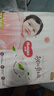 好奇（Huggies）铂金装小桃裤纸尿裤NB84片(5kg以下)尿不湿【透爽散热】 实拍图