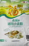 福临门麦芯通用小麦粉 中筋面粉 10斤 蒸煮面食 实拍图