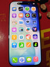 Apple/苹果 iPhone 17 256GB 薰衣草紫色 支持移动联通电信5G 双卡双待手机 实拍图