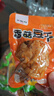 舸渡香菇豆干豆腐干辣条小零食小吃休闲美食品整箱散包袋装批发大礼包 混装2斤【辣+微辣】买1斤送1斤 实拍图