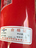 岡祈干粉灭火器1KG 【2025年新国标】商用手提式国家消防3C认证仓库家用车载1公斤店铺用消防器材MF/ABCE1 实拍图