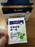 合生元（BIOSTIME）超金菌益生菌婴儿 双歧杆菌调理肠胃改善排便 48袋 实拍图