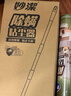 妙洁粘尘大师除螨粘尘器大号24cm*60撕 滚筒粘毛纸可撕式衣服清理神器 实拍图
