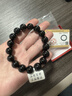 石传百世天然黑曜石手串男女款转运珠水晶佛珠情侣手链本命年礼物 实拍图