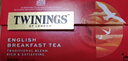 川宁（TWININGS）英式早餐波兰进口红茶25袋*2g袋 奶茶原料茶包 新年礼物 实拍图