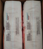 好奇（Huggies）铂金装小桃裤成长裤L120片(9-14kg)大号尿不湿拉拉裤【透爽散热】 实拍图