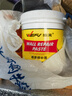 维芙WEFV墙面修补膏补墙膏腻子粉涂料白色内墙体防水修补掉皮免漆修复 实拍图