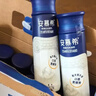 伊利安慕希高端原味常温酸牛奶230g*10瓶 礼盒装 12月底产 实拍图